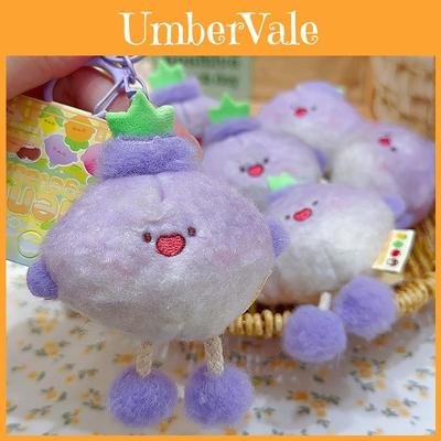 Plush Vegetable Keychain With Carrots Garlic Mushrooms For Kids And Backpack Decor