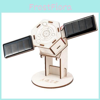 Funny Simulated Wooden Artificial Satellite Assembly Model Children Toy Set For Students