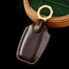 Premium Leather Key Cover for Hongqi H5/H9/H7 - High-End Gift Box Set