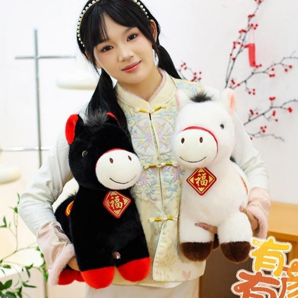 Stuffed Animal Chinese Zodiac Pony Cartoon Lucky Mascot Plush New Year Celebration