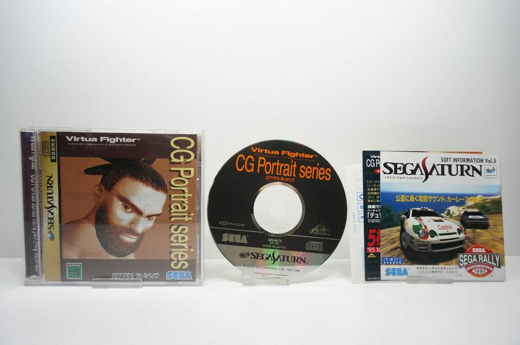 Virtua Fighter CG Portrait Series VOL.10 (Jeffrey McWild)