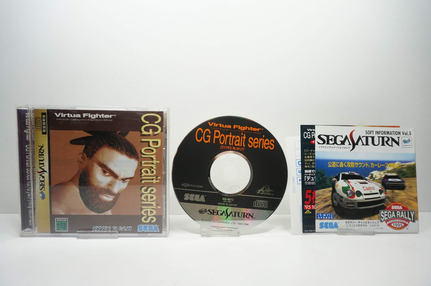 Virtua Fighter CG Portrait Series VOL.10 (Jeffrey McWild)