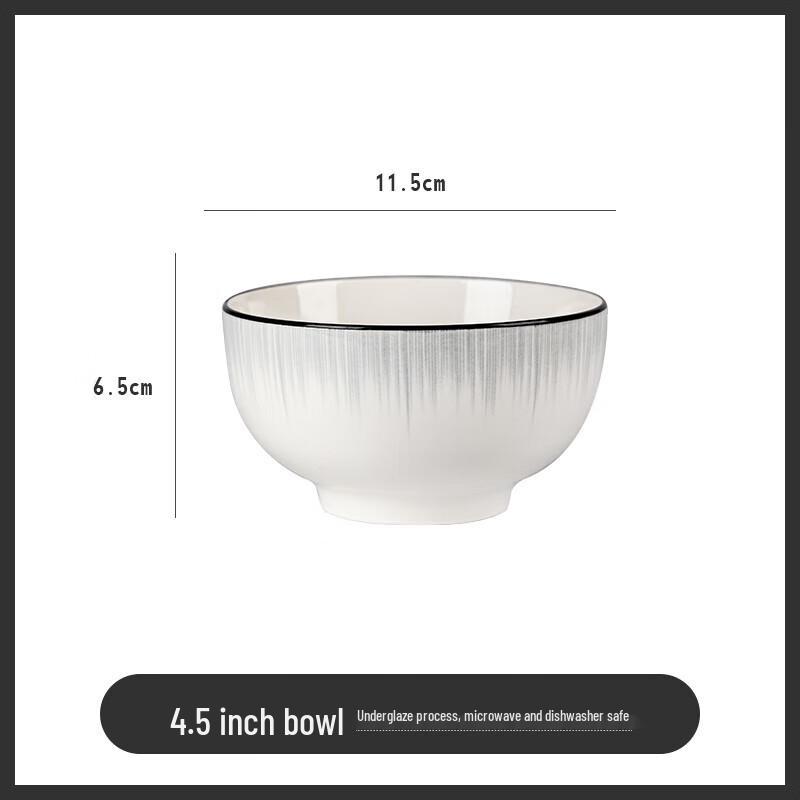777 Ceramic Underglaze 4.5-inch Rice Bowl