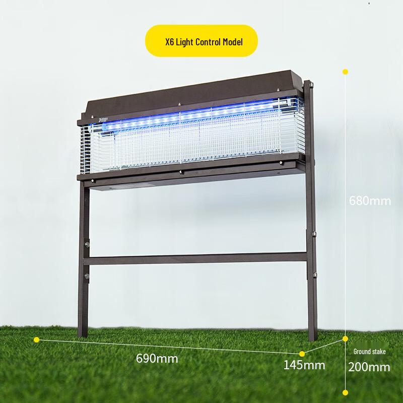 Dengxia Outdoor Waterproof Mosquito Killer Lamp X6