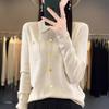 Autumn New Polo Neck Sweater Cardigan Button Niche Design Outside Wear Long Sleeve Knitted Bottom Top