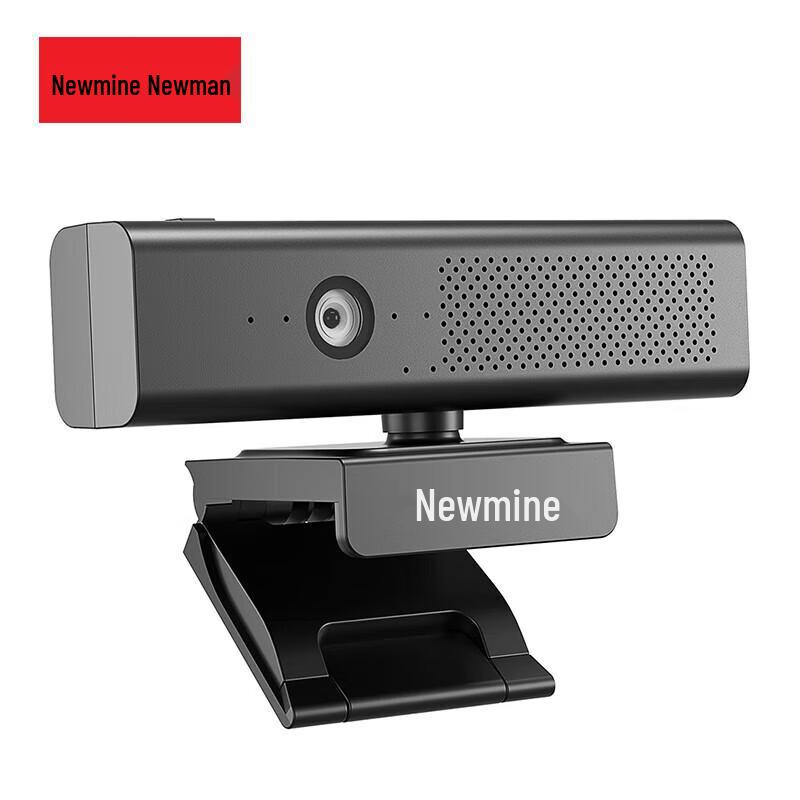 Newman NM-S602 Webcam with Quad Microphones (CN version)