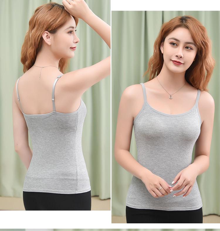 Women's Slimming Camisole with Padded Cups - Gathered, Breathable, and Comfortable