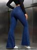 Dark Blue Women's Micro-Flare High Waist Jeans - European & American Commuter Style, Slimming and Elastic.