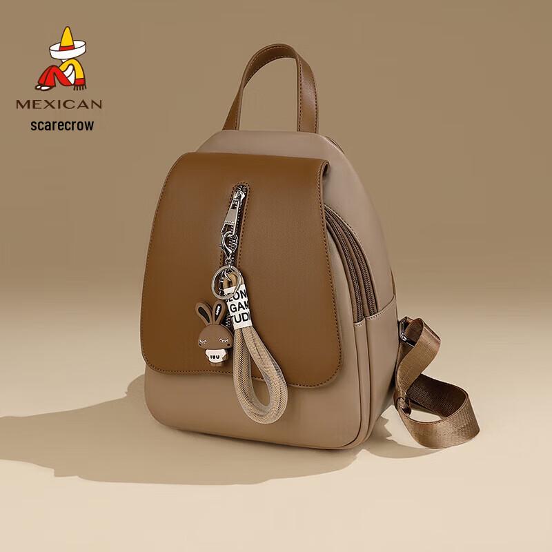 Straw Hat Man Women s Fashion Backpack