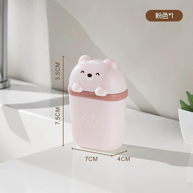 

Мультяшный медведь Портативная мыльница Дорожная мыльница для ванной Комнаты Мыльница Герметичный контейнер для хранения Водонепроницаемые аксессуары для дома и ванной белый