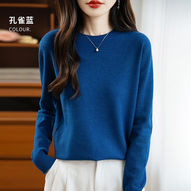 Women's Round Neck Sweater Qinghe Cashmere 30% Cashmere 70% Wool Autumn and Winter Fashion Warm Versatile