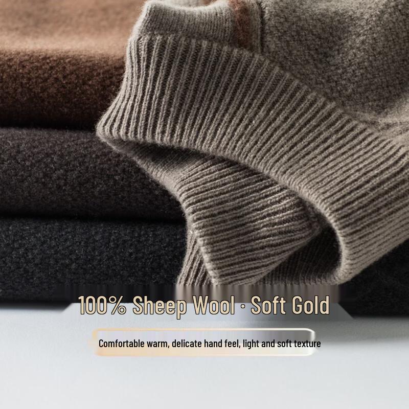 Yalu Men's Pure Wool Crew Neck Knit Sweater