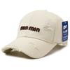 New Style Distressed Washed Baseball Cap With Three-Dimensional Embroidery, A Slim Visor Hat That Makes Your Face Look Smaller.