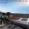 FOR ZOTEAUTO Z700 SARL AI Auto 2016-2018 Car Dashboard Avoid Light Pad Trument Platform Desk Cover Mats Carpets Accessories