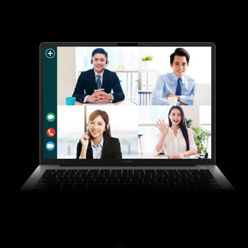 Huawei Qingyun L540x Xinchuang Notebook (CN Version)