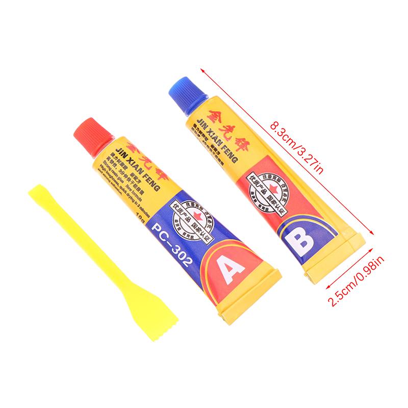2Pcs Fishing Rod Epoxy Resin Ab Glue 20G Fishing Tackle Glue Metal Ceramic Marble Wood Plastic Fast Bonding Fishing Rod Glue