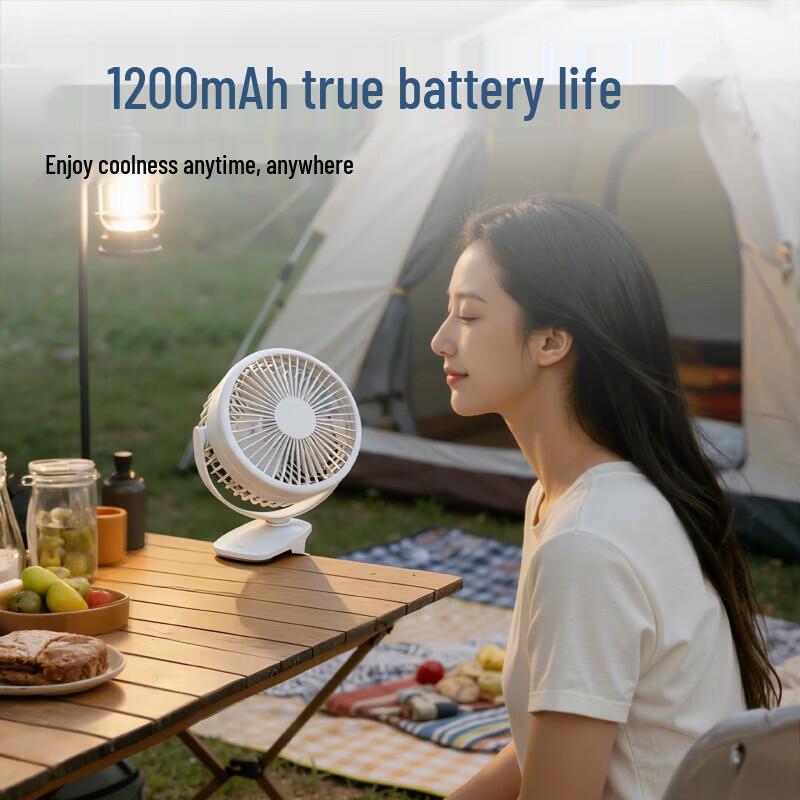 Deli Rechargeable USB Desktop Fan