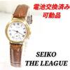 SEIKO THE LEAGUE Женские Часы с Малой Секундой, на Батарейке, с Ремешком, Рабочие, Замененные, Состояние, T-10