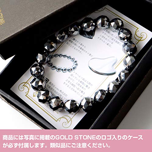 [GOLD STONE] High-Purity Terahertz Ore Star Cut 100-Face Bracelet, 10mm, 99.9999% Purity, Inner Diameter Approximately 17cm