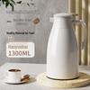 Large Capacity Insulated Thermos Flask for Home, Office & Dorm