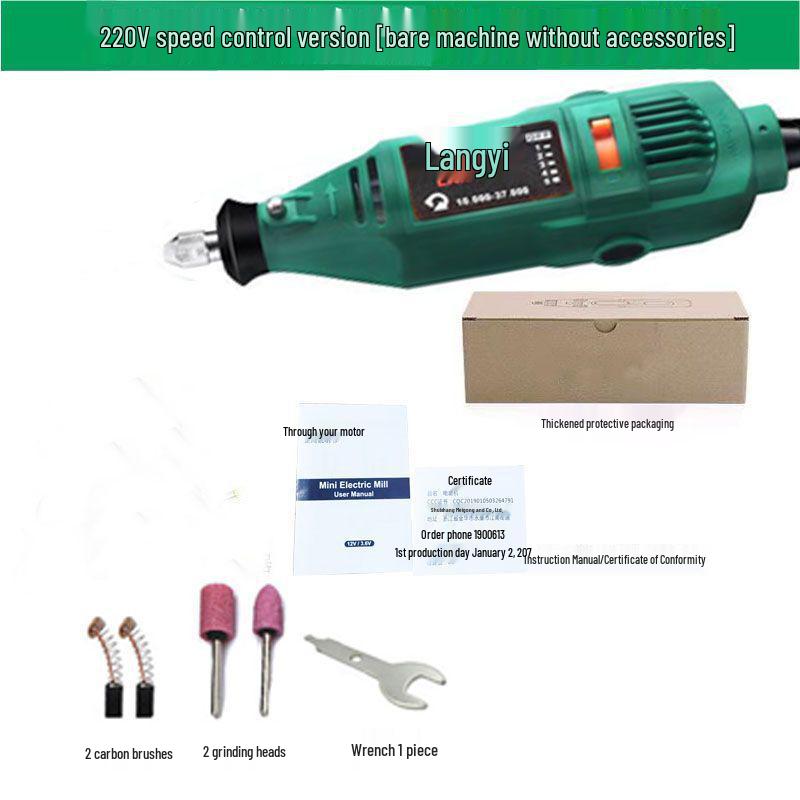 Mini Handheld Electric Grinder: Wood Carving, Jade Polishing, and Engraving Tool