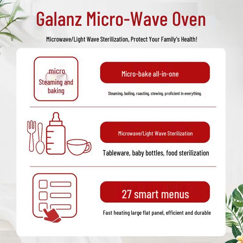 Galanz 20L Flat-Plate Microwave & Grill Oven CN Plug (adapter Included)