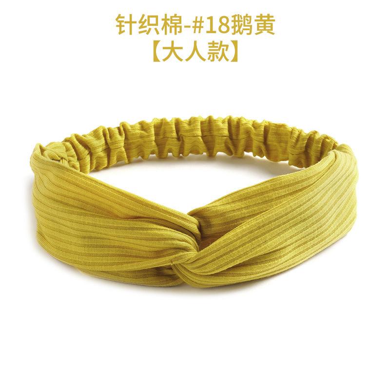 Elastic Crossed Headband Solid Color Knitted Cotton Headband Women'S Hair Accessories Simple Headgear