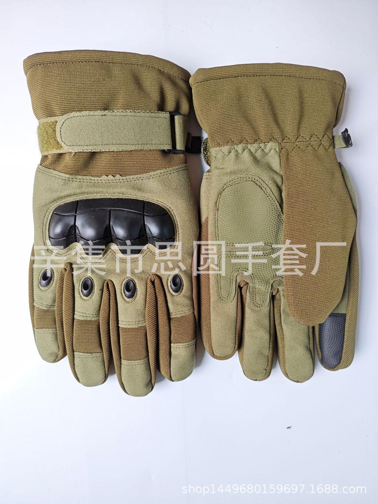 Mary Tactical Full-finger Gloves - Touchscreen Compatible, Training, Combat, Anti-slip, Cycling, Softshell