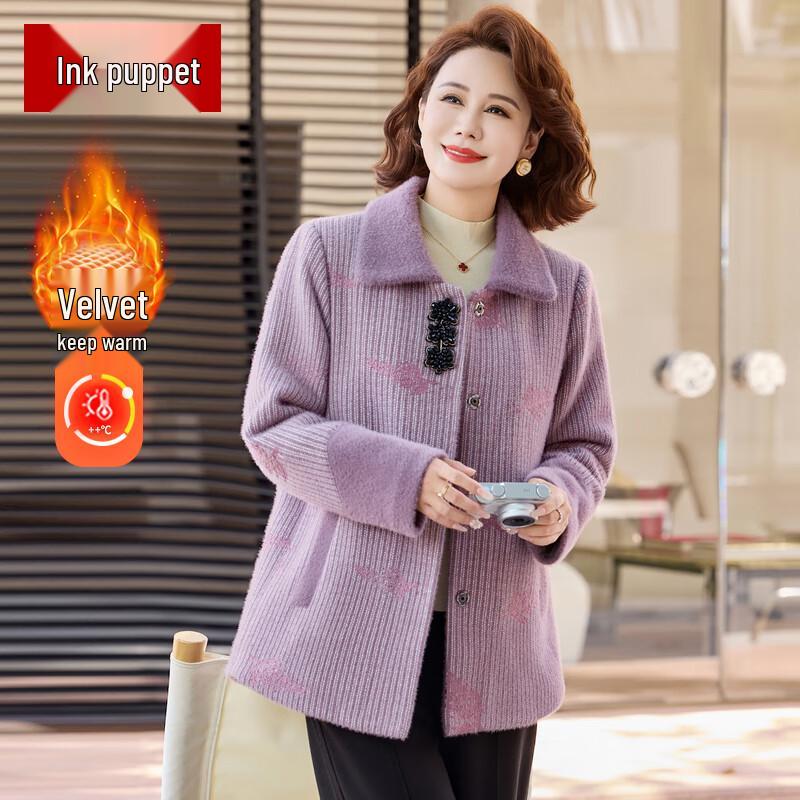 

Women s Winter Faux Fur Lined Overcoat 4XL