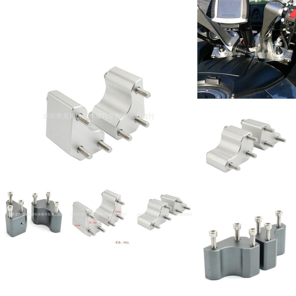Premium Motorcycle Handlebar Risers Adapter For Kawasaki Gtr 1400 Zg1400 2008 To 2023