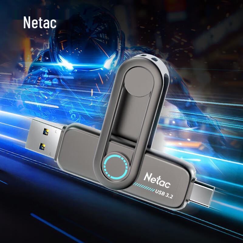 Netac US7 Solid State USB Drive