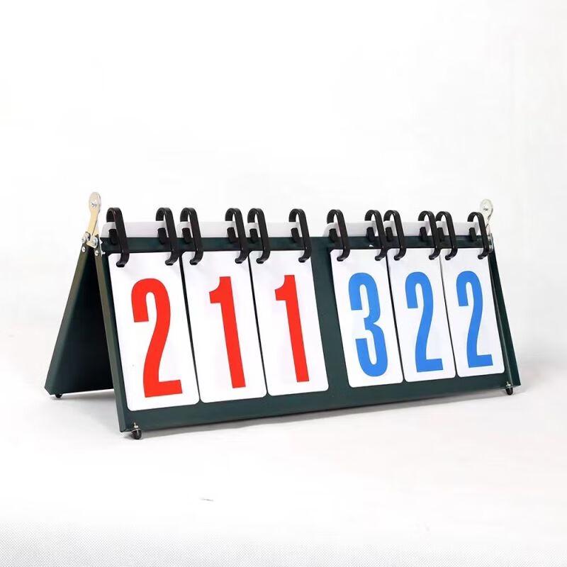 Juxin Foldable Six-Digit Sports Scoreboard