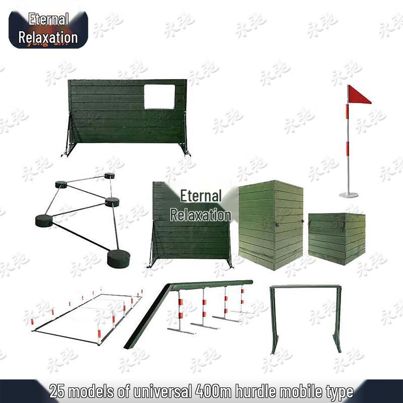 Yongchi 400m Obstacle Course Training Equipment