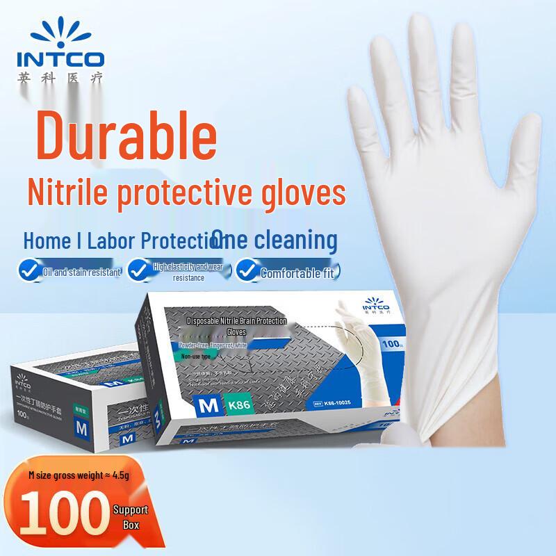INTCO K86 Durable Disposable Nitrile Gloves