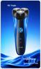 Rechargeable Electric Shaver and Beard Trimmer for Men