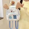 Cartoon Dog Face Backpacks Lightweight Construction Soft Parent Child Preschooler Book Bag with Strap