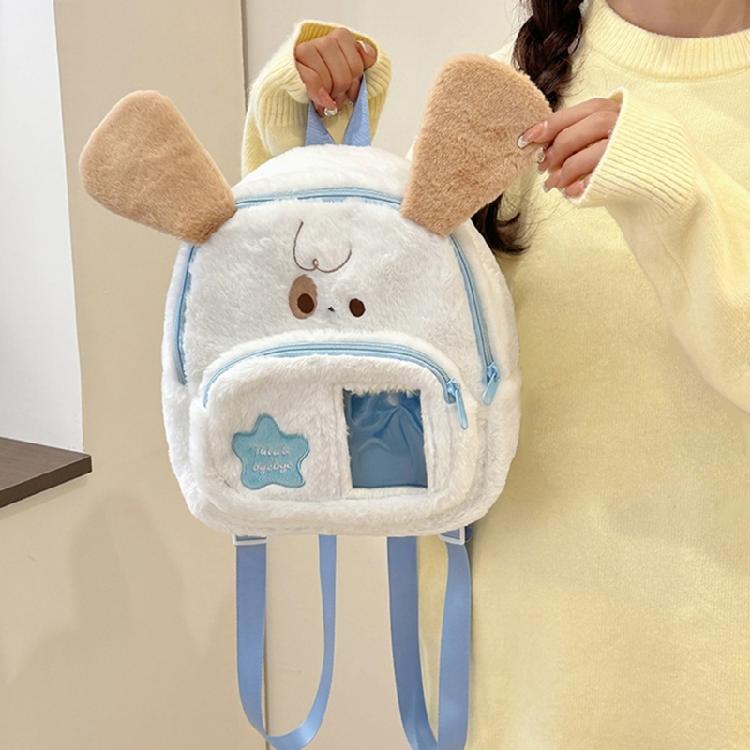 Cartoon Dog Face Backpacks Lightweight Construction Soft Parent Child Preschooler Book Bag with Strap