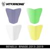 Benelli BJ600GS 2010-2019 Headlight Protection Goggles