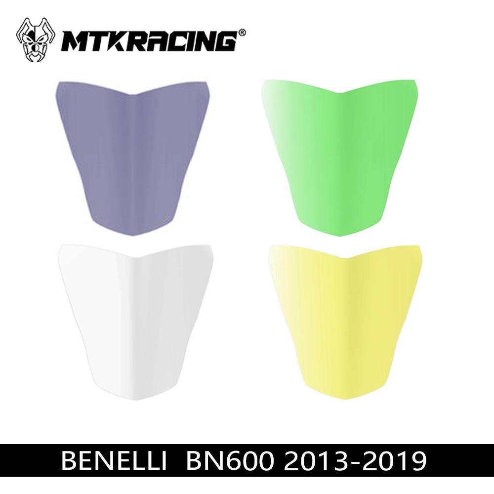 Benelli Huanglong BN600 2013-2019 Headlight Protection Guard