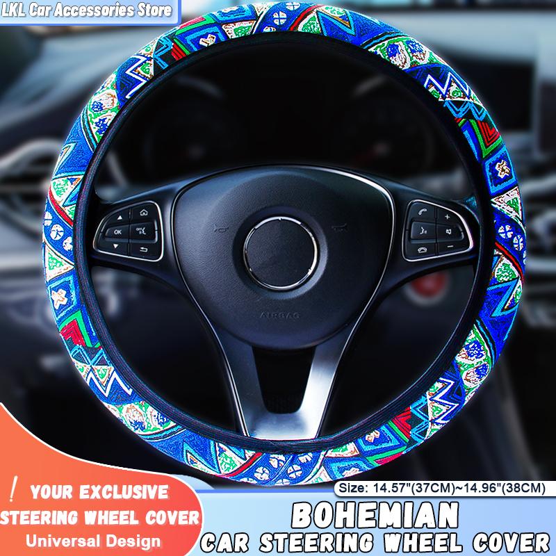 

Чехол на рулевое колесо автомобиля 37-38 см льняная оплетка 10 типов Богемский стиль Эластичная защита Универсальный автосалон
