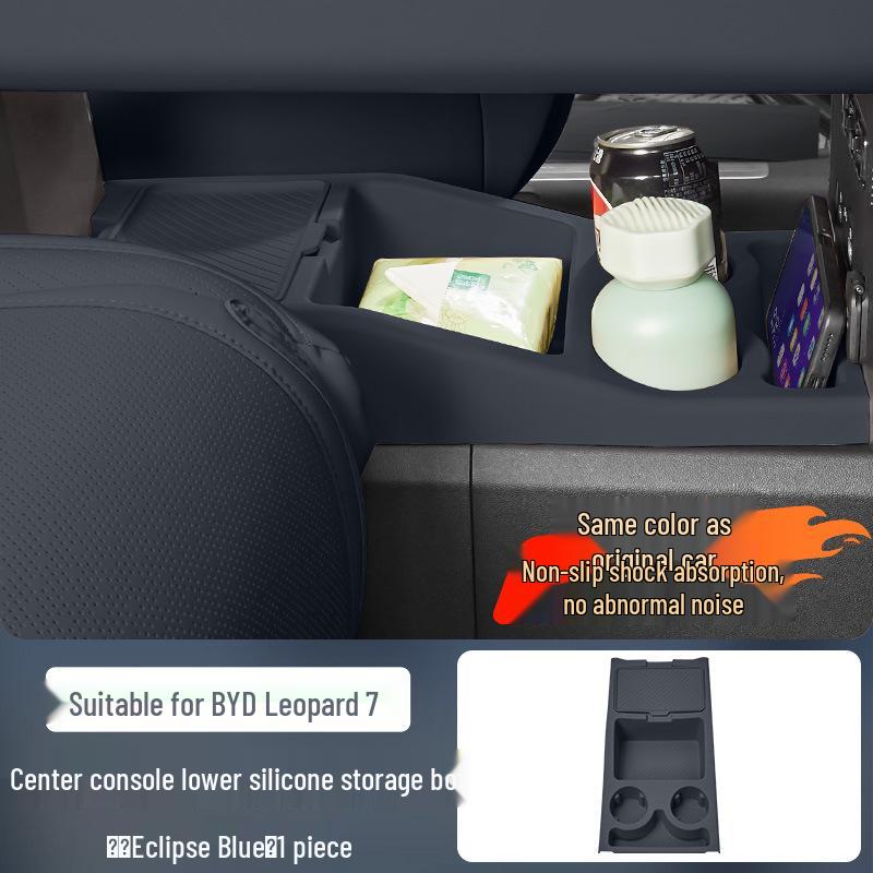 BYD Leopard 7 Silicone Center Console Storage Box with Partition Privacy Cover