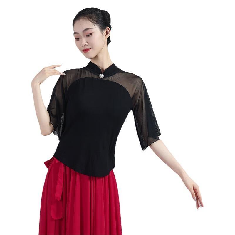 Jing Cai Wu Women's Dance Attire