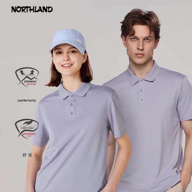 Northland Unisex Moisture-Wicking Polo Shirt NTSET0460E 170/88A