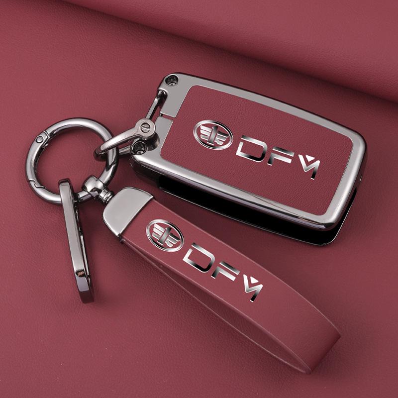 FAW J6P JH6 Heavy Truck Key Shell for Men & Women - Creative J6M Case and Buckle
