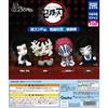 Shoulder Zun Fig. Demon Slayer Kimetsu No Yaiba Fourth Series Complete Set 4 Types Gachapon Capsule Toy