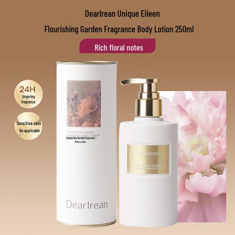 

Dear lrean Floral Garden Scented Body Lotion