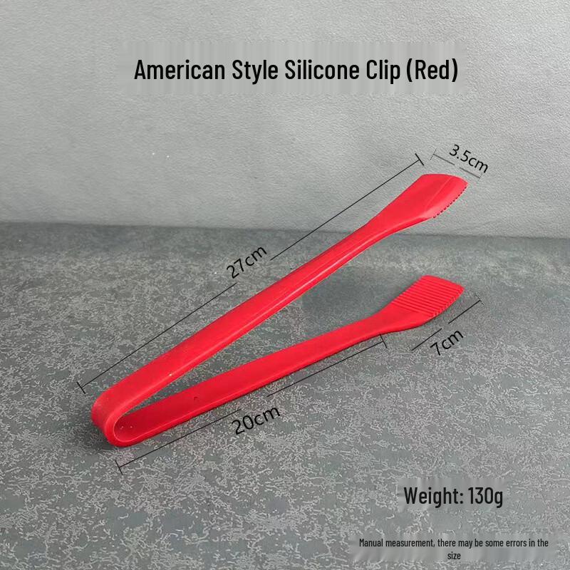 Abdo Silicone Kitchen Tongs