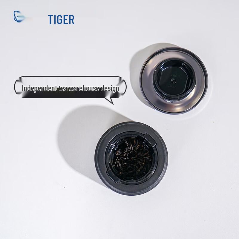 Tiger MMW-A36C Wide Mouth Stainless Steel Insulated Mug