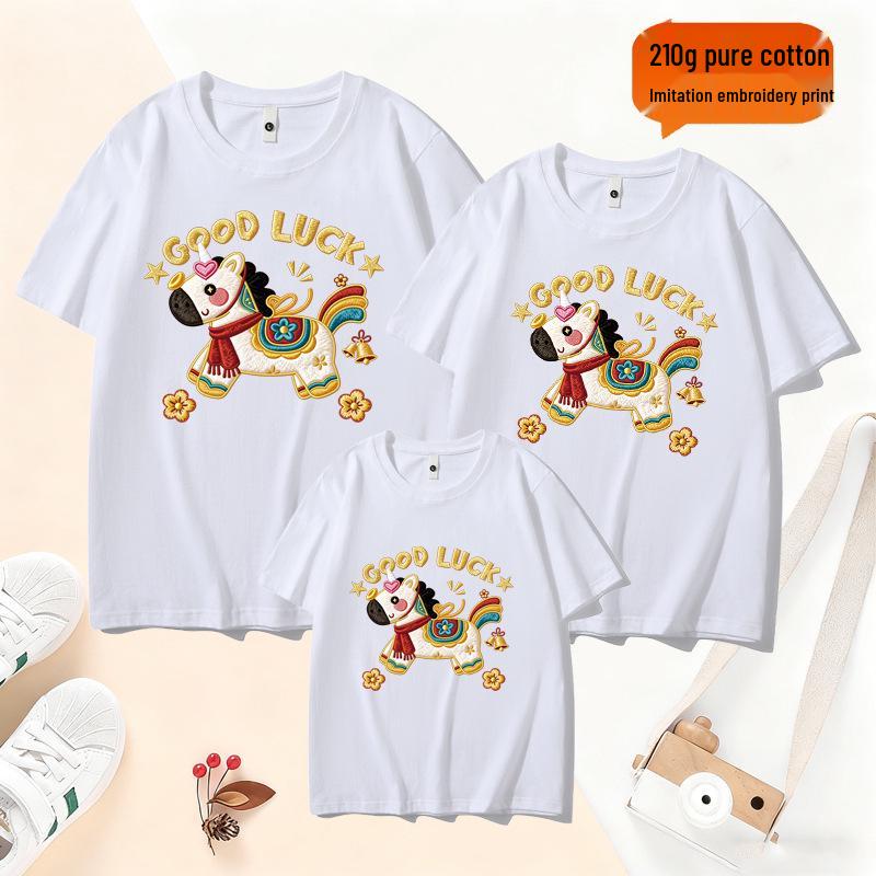 2026 Year of the Horse Red T-Shirt: Pure Cotton Festive Family Matching Outfits for New Year Celebration- Short Sleeve Parent-Child Wear
