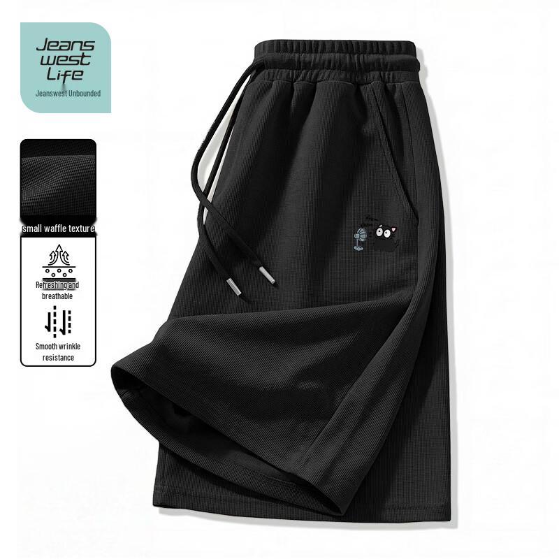

JEANSWEST LIFE Мужские свободные вафельные шорты с мультяшным принтом L